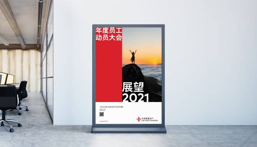 蕲春县优秀的包装设计工作室